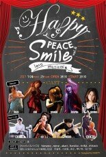 HAPPY PEACE SMILE vol.6～love musical❤～